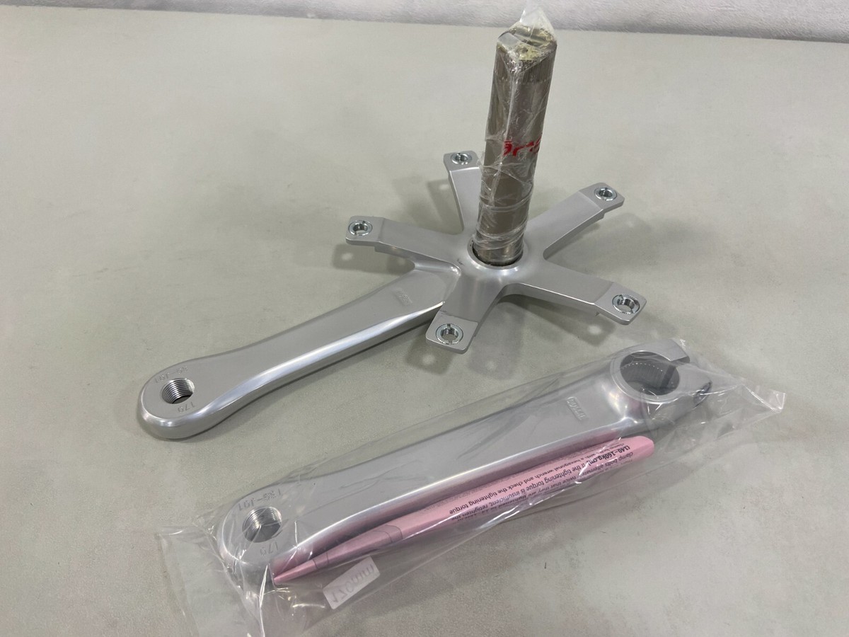 Sugino 75 Direct Drive SG75DD2 Zen Crank Arm -170 mm,Silver Sugino 75 Direct Drive SG75DD2 Zen Crank Arm -170 mm,Silver