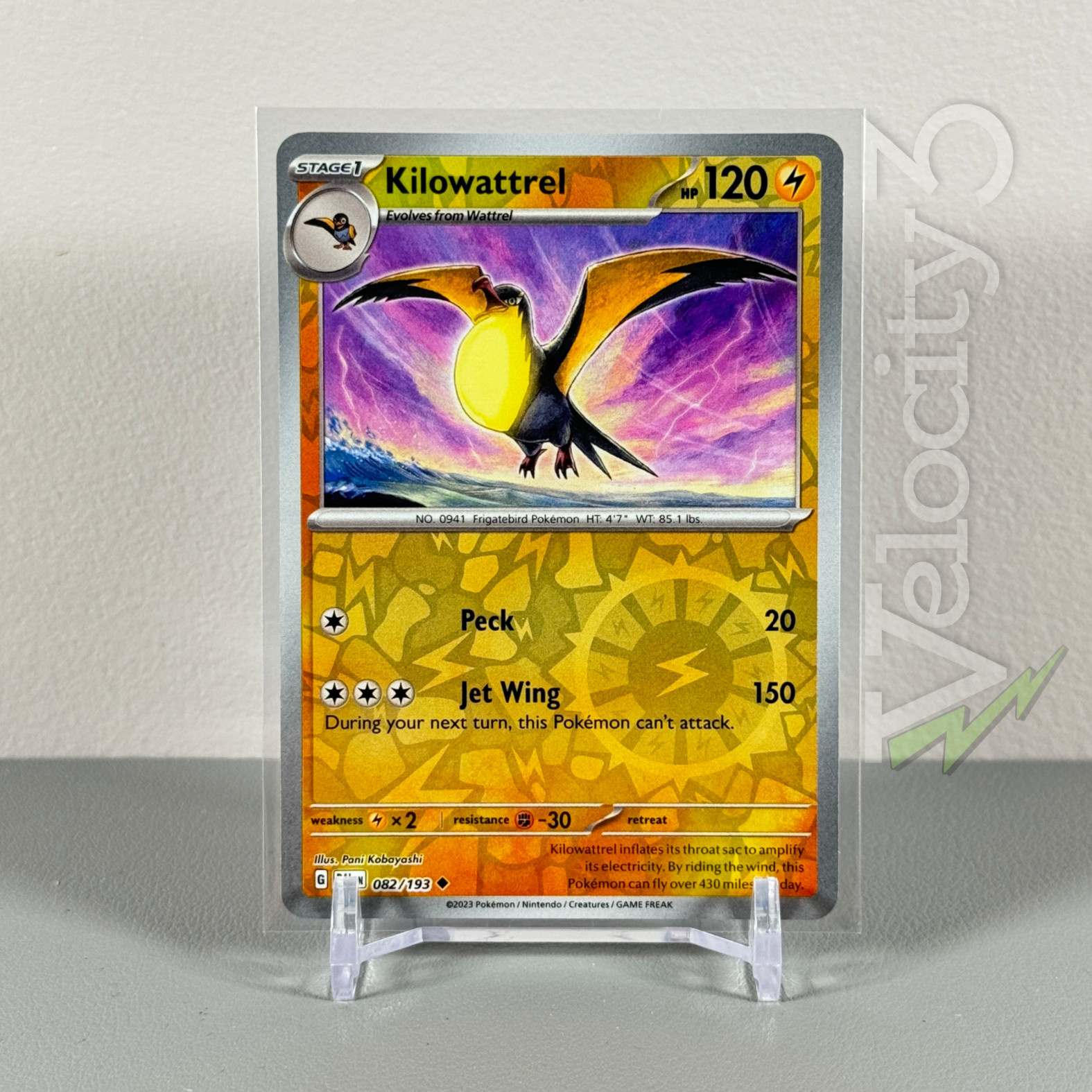 Pokemon TCG Card: KILOWATTREL 82/193 Reverse Holo | Uncommon | Paldea Evolved