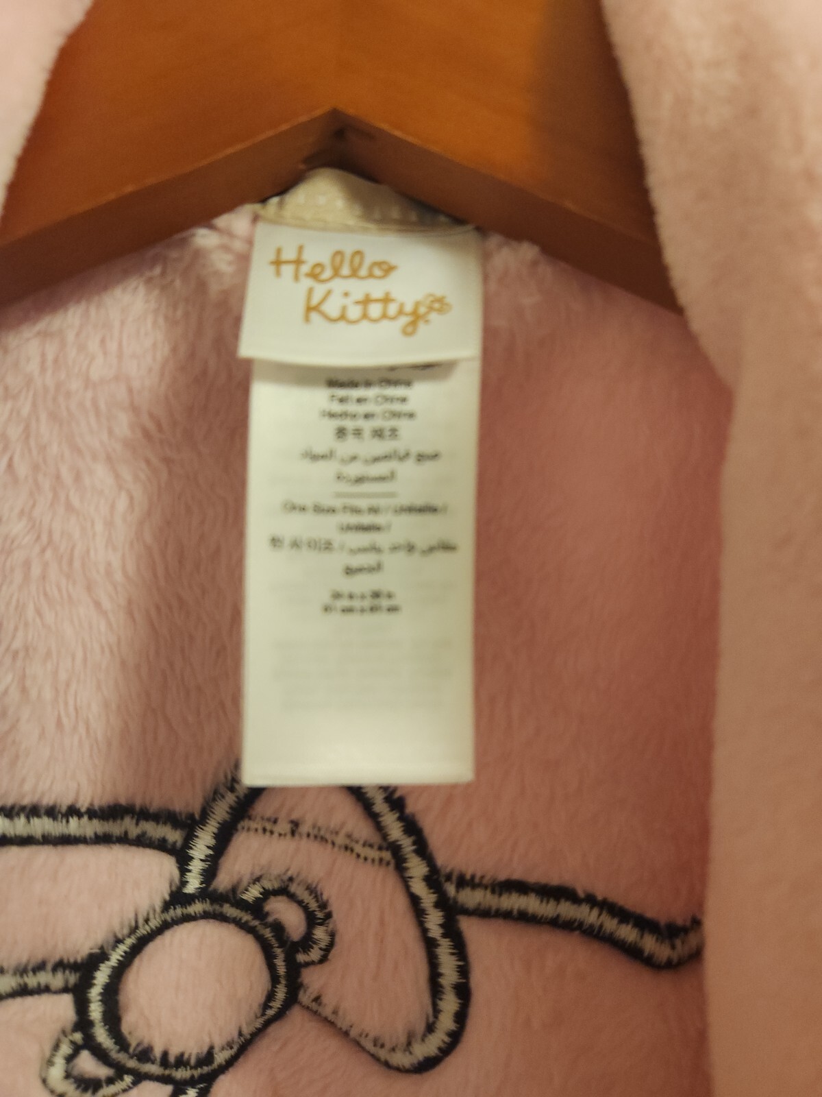 hello kitty robe Pottery barn eBay