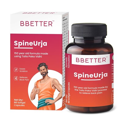 BBETTER SpineUrja - Ayurvedic Lower Back Pain Relief 60 softgels Free Shipping