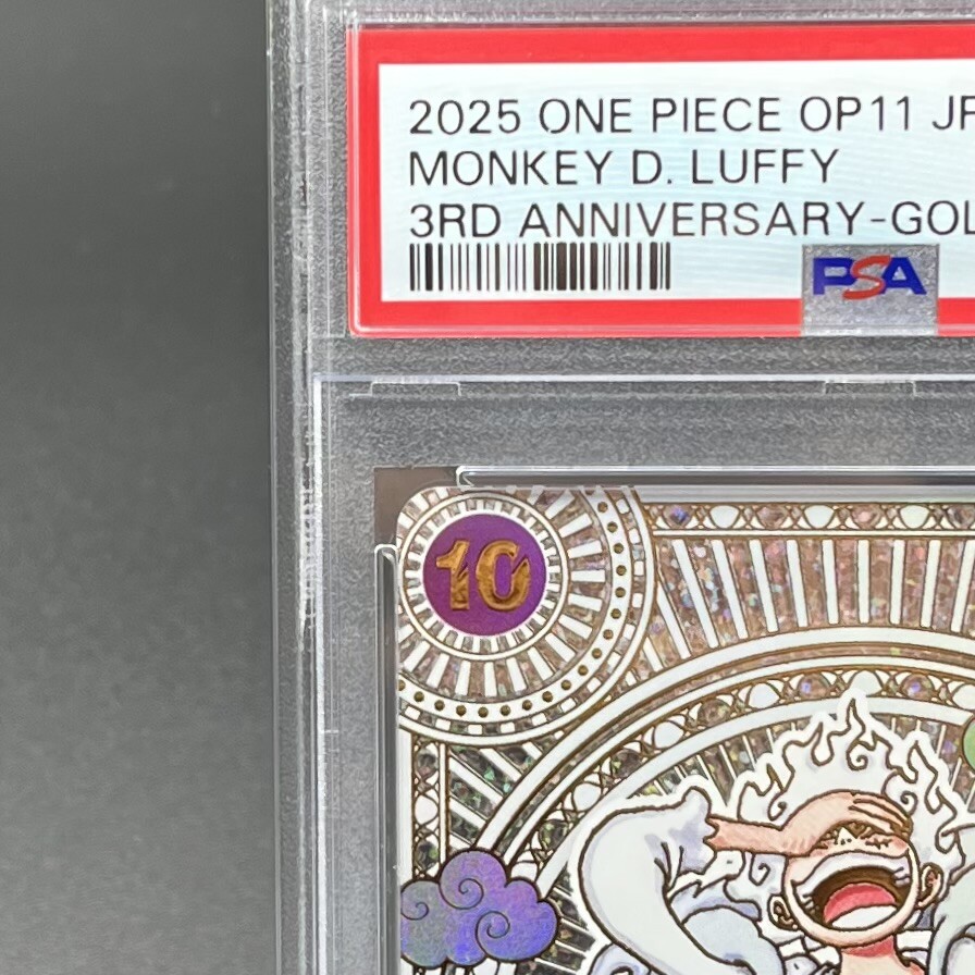 ダークライlv.x アンリミ PSA9 ダークライlv.x アンリミ PSA9 - メルカリ