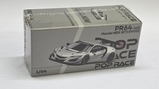 1:64 Pop Race Honda NSX GT3 EVO22 Brazilian Event Exclusive 2025 Diecast