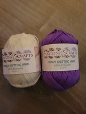 Paxcon Crafts Fancy Knitting Yarn, 1 Purple  1 White 65gm each Lot of 2.