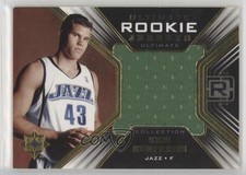 2004-05 Ultimate Collection Rookie Jerseys 232/275 Kris Humphries #URJ-KH 0b1