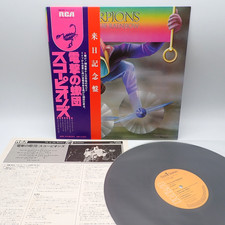 Scorpions ‎– Fly To The Rainbow Japan LP OBI VINYL RCA ‎– RPL-3032