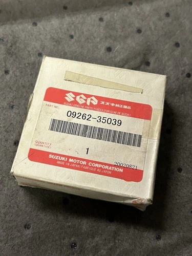 BEARING, SUB T/M OUTPUT *{35X72X17}*