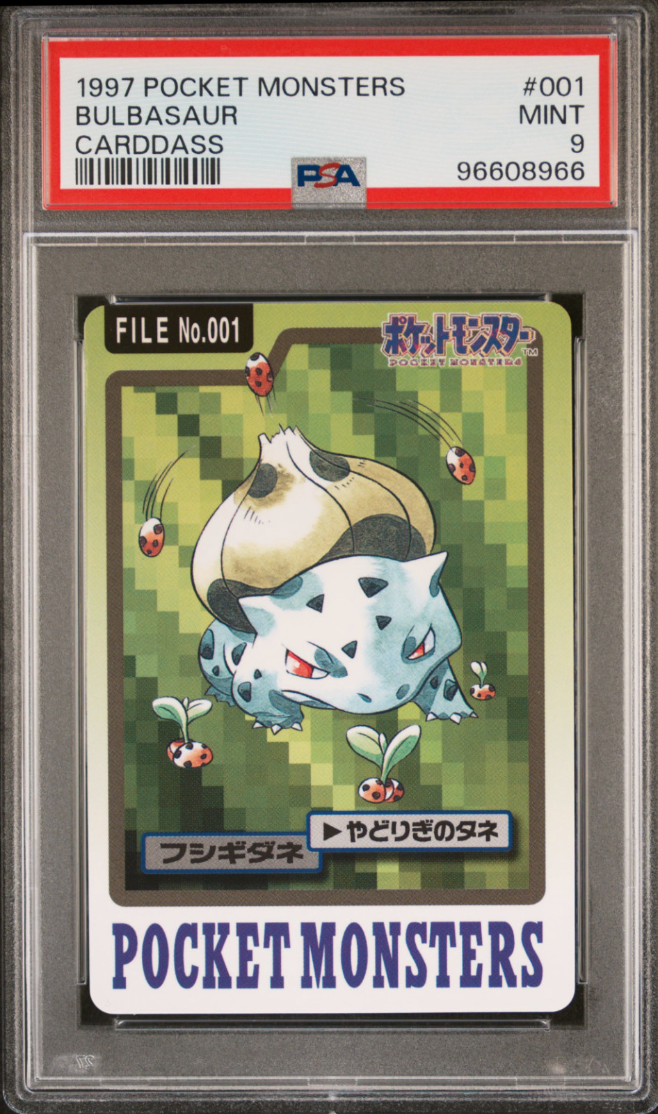 PSA 9 Bulbasaur 001 Carddass Mint Pokemon Card Vending 1997 Pocket Monsters