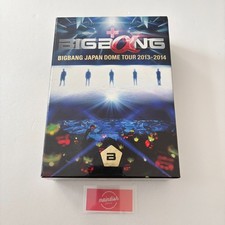 BigBang набор музыкальных компакт-дисков в коробке - огромный
