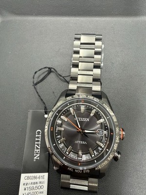 Citizen ATTESA CB0286-61E Eco-Drive Radio Controlled Titanium