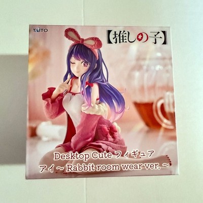 Oshi no Ko Ai Hoshino Rabbit Room Wear Ver. Desktop Cute Figure