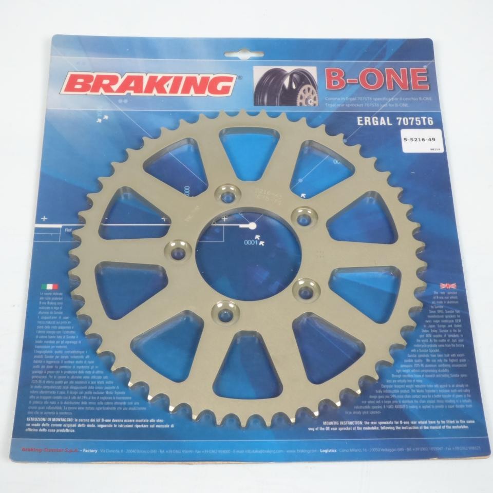 Couronne Sunstar 49 pour Honda CBR 1000 RR idéale pour circuit et route