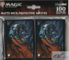 Midnight Hunt Moonrage Brute 100 ULTRA PRO MTG deck protectors card sleeves  