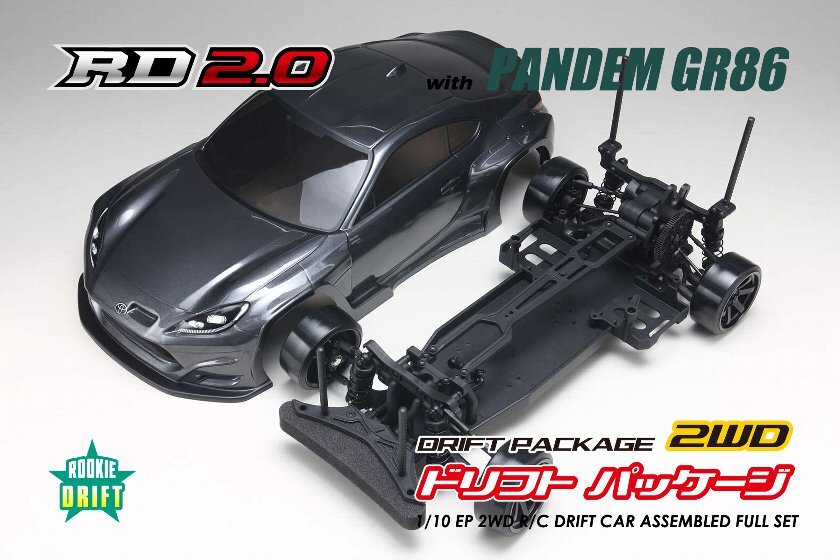 YOKOMO 1/10 Scale RC PANDEM GR 86 Gunmetal Body Drift Package 2WD