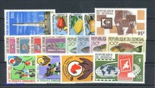 1966, Senegal, 327-30 and Others, ** - 2437100