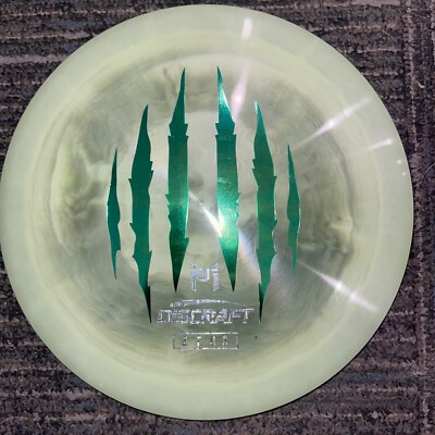 DISCRAFT SWIRLY RARE ESP 6X CLAW ZEUS DISC GOLF DRIVER PAUL MCBETH GR/GR 173-4G
