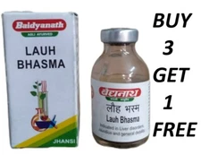 Baidyanath Lauh Bhasam 10 GRAMS FREE SHIPPING Worldwide