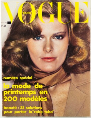 GUY BOURDIN Chris O'Connor JANICE DICKINSON Helmut Newton PARIS VOGUE March 1975