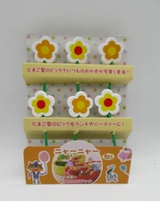 Flower  Cat nya- Food Picks pick for Lunch Box Bento 6pcs