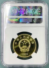 DAITRO 2002〜2005 超レア❗️500枚限定❗️ DAITRO 2002〜2005 超レア❗️500枚限定❗️ 低価格 DAITRO 2002〜