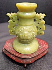 Vintage Chinese Hand Carved Green Jade Vase/Incense Burner w/Wooden Stand
