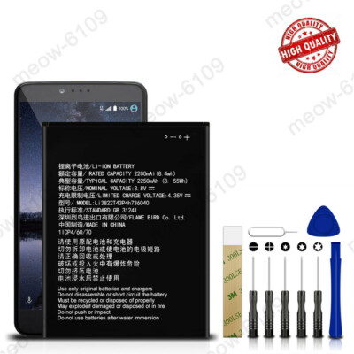 New Li3822T43p4h736040 Battery for Straight Talk/Tracfone ZTE ZFIVE G LTE Z557BL