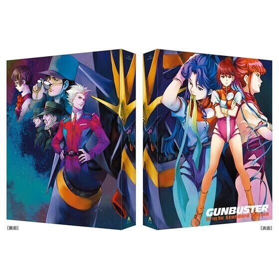 AIM FOR THE TOP! GUNBUSTER Blu-ray Box Standard Edition Anno