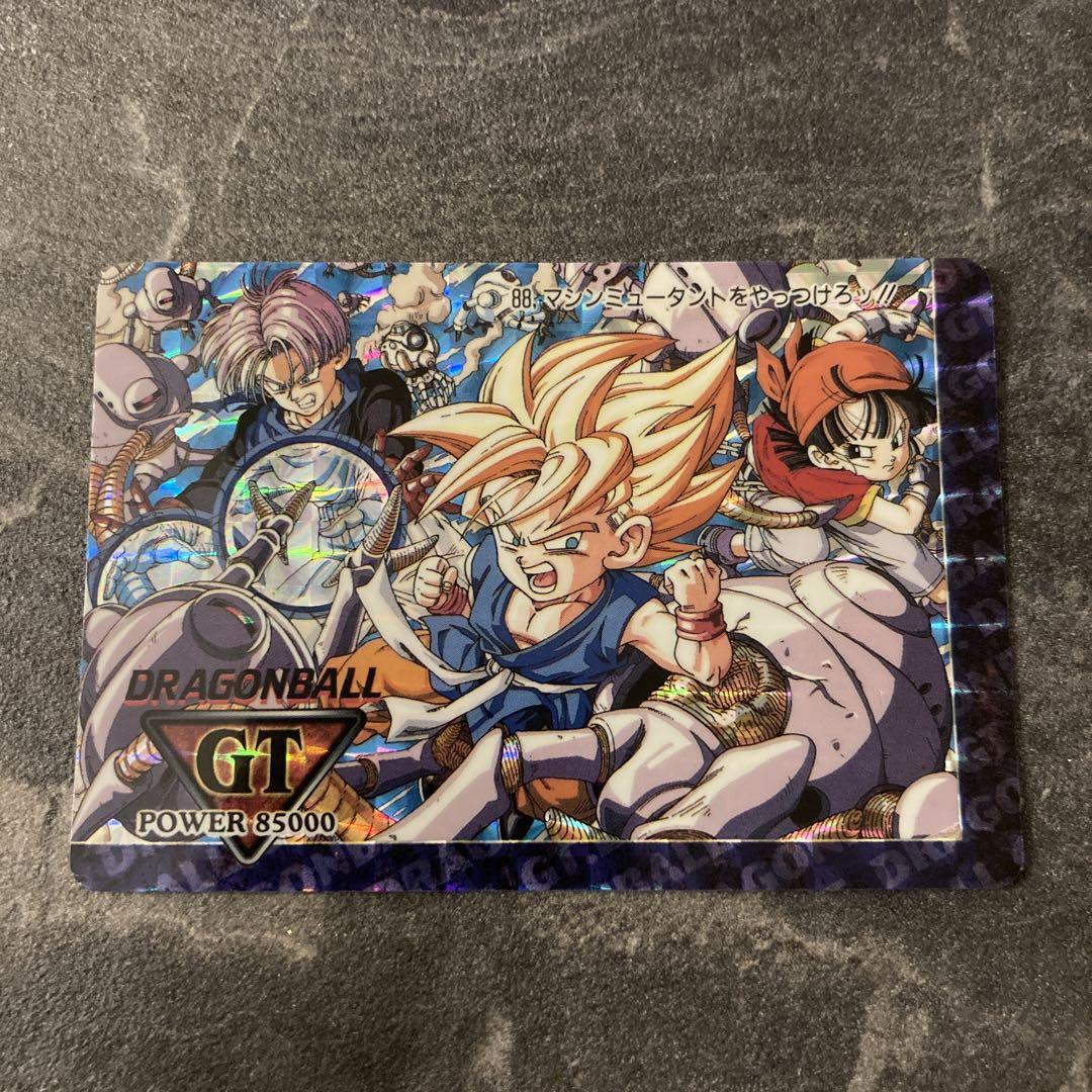 ドラゴンボールカードダスGT No.88アマダPPカード
