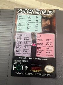 Shingen the Ruler - 1990 Nintendo NES Game - Cart Only - TESTED!