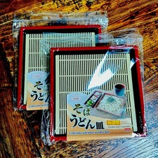 Traditional Japanese Cold Soba/Udon Noodles Dish Set (2 Dishes)