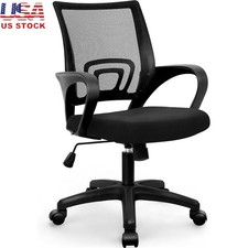 Breathable Mesh Ergonomic Chair W/ Lumbar Support Adjustable Height Cushioning