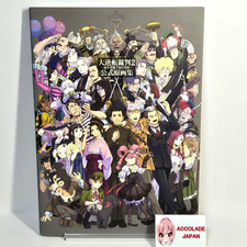 The Great Ace Attorney Chronicles 2 Official ...