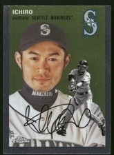 Ichiro Chrome Platinum 2023 #363