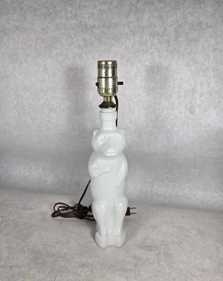 Vintage Polar Bear Lamp Glass Decanter White Pellegrino Accardi WORKS   Photos 