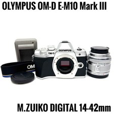 OLYMPUS OM-D E-M10 Mark III 14-42mm lens