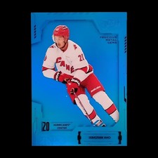 2020-21 Skybox Metal Universe Hockey Cards 32