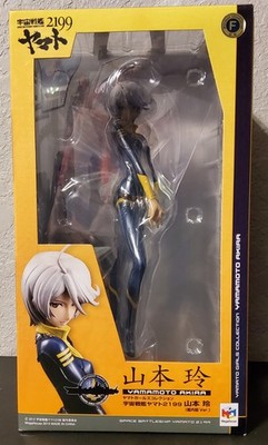 Space Battleship Yamato 2199 Girls Collection-Akira Yamamoto 1/8 Pilot Figure