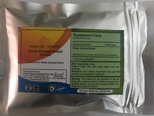 Panax Ginseng Extract 80 Ginsenosides Pure  quality Ginseng Extract Powder
