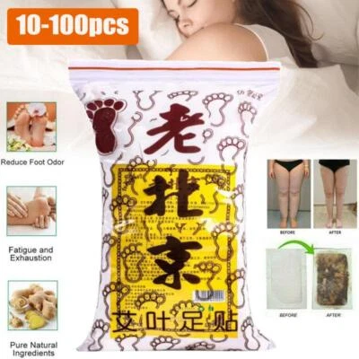 100x Detox Foot Patches Pads Body Toxins Feet Slimming Cleansing Herbal UK