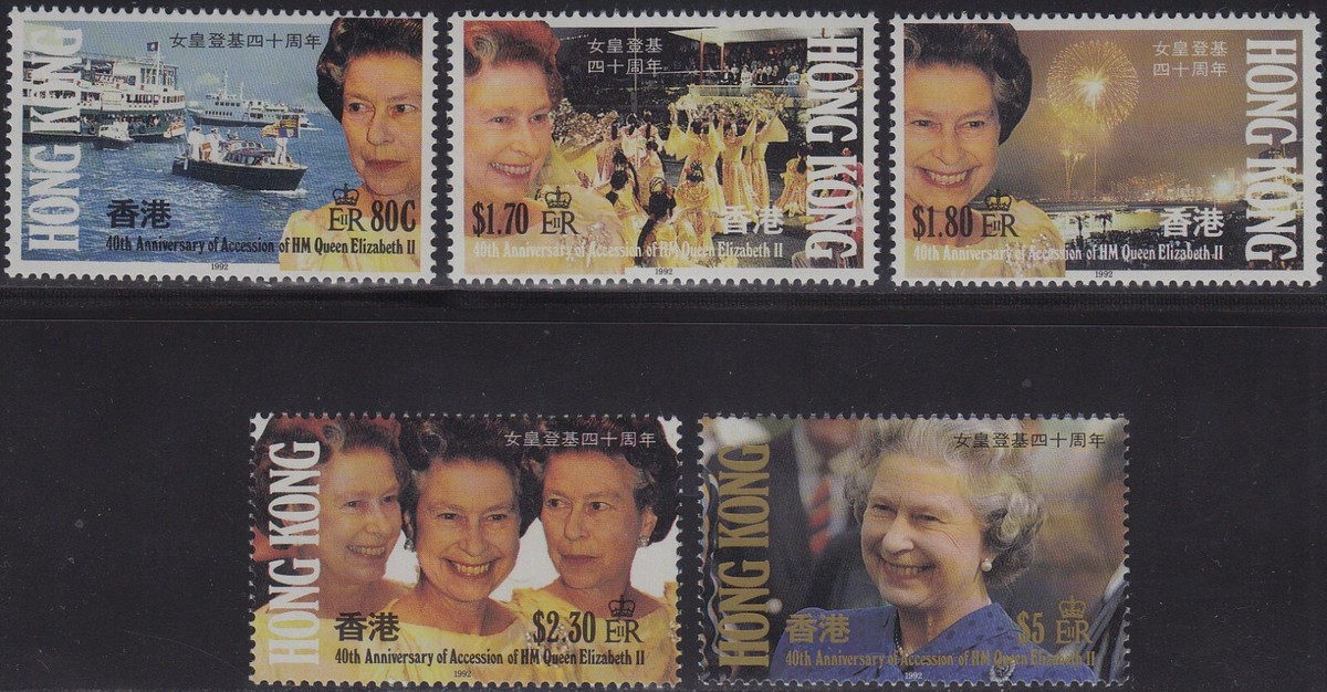 Hong Kong - Hongkong Issue 1992 (674-678) Mint never Hinged | eBay