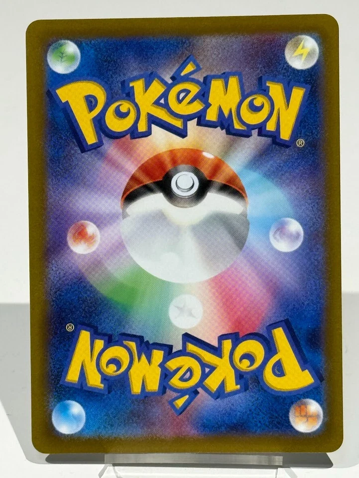 Eevee 054/067 S10p: Space Juggler Regular Japanese Pokemon Card - Image 2 of 2