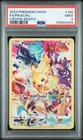 2023 Pokemon Sword And Shield Crown Zenith #160 Fa/Pikachu Crown Zenith PSA 9