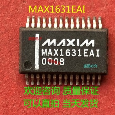 (5 Pcs) Notebook Power Controller MAX1631EAI SSOP-28 Package  #fv