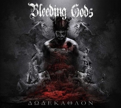 Bleeding Gods - DODEKATHLON - [CD]