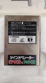 VICTOR RG-VC2 Saturn Dual Video/CD Photo Player with Case Used