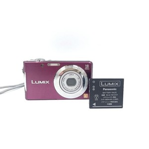Lumix Fh5 | eBay