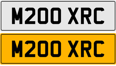 M200 XRC MARC MARK MARKO MARCUS PRIVATE REGISTRATION NUMBER PLATE UK