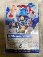 New Japan Pro Wrestling Hiroshi Tanahashi Retirement Countdown Lottery Award 5 A