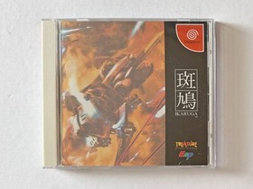 Dreamcast Ikaruga w/Spine Reg-Card DC Sega Treasure Shooter Game Japan JP