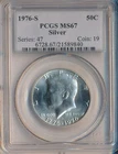 1976-S KENNEDY SILVER HALF DOLLAR **PCGS CERTIFIED MS 67** FREE SHIPPING!!