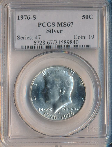 1976-S KENNEDY SILVER HALF DOLLAR **PCGS CERTIFIED MS 67** FREE SHIPPING!!